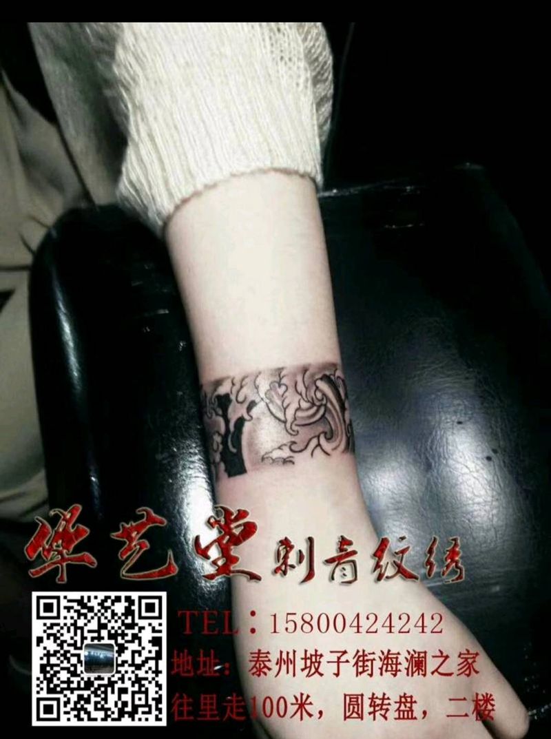 胳膊小清新纹身图片