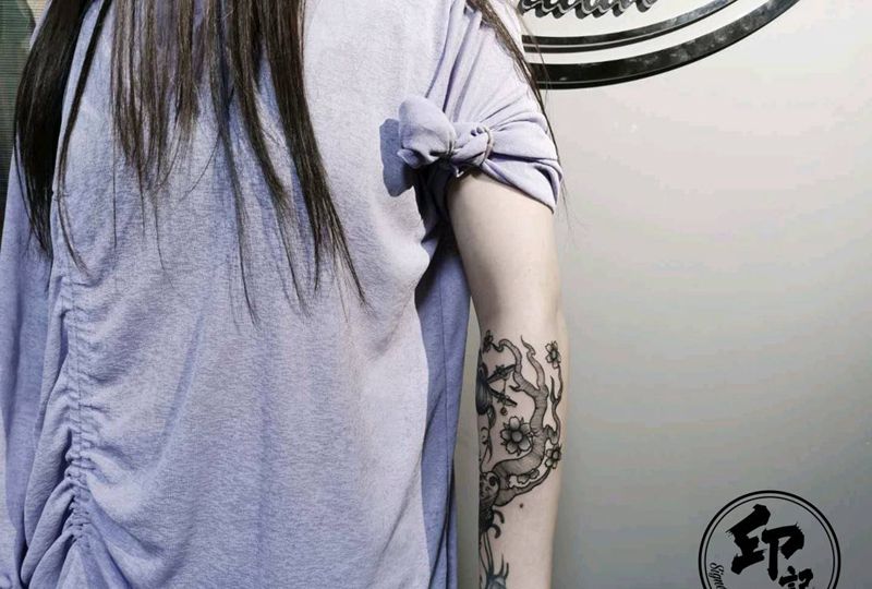 从此再无意中人？纹身图片_手臂纹身图案