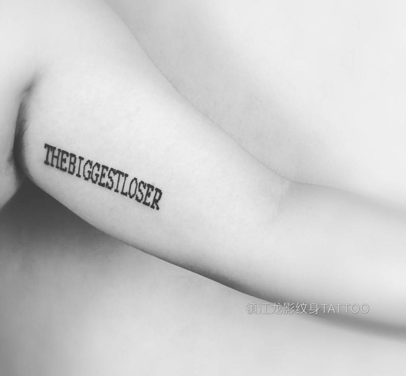 信仰自由纹身图片