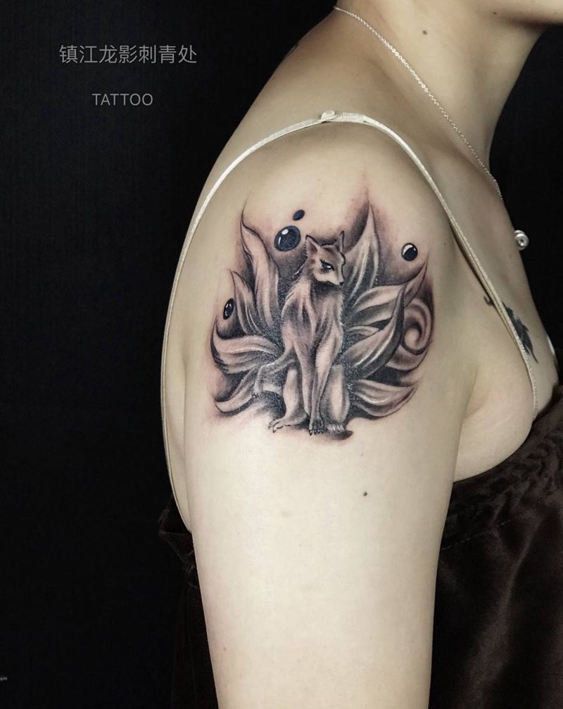 早起的九尾狐饿不死[偷笑]纹身图片