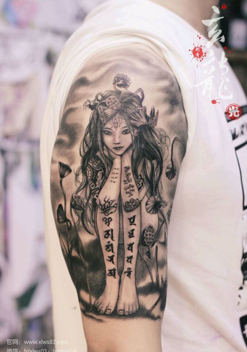 小白的画纹身图片