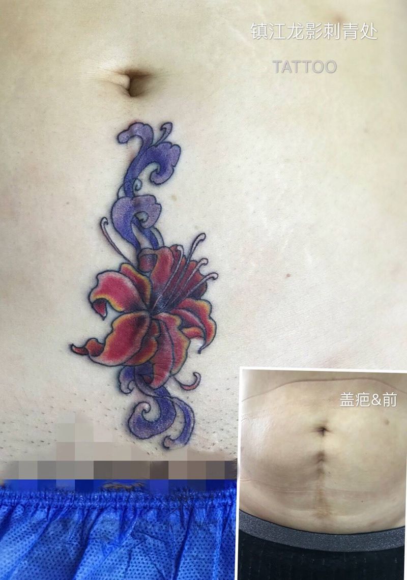 彼岸花盖刀疤纹身图片