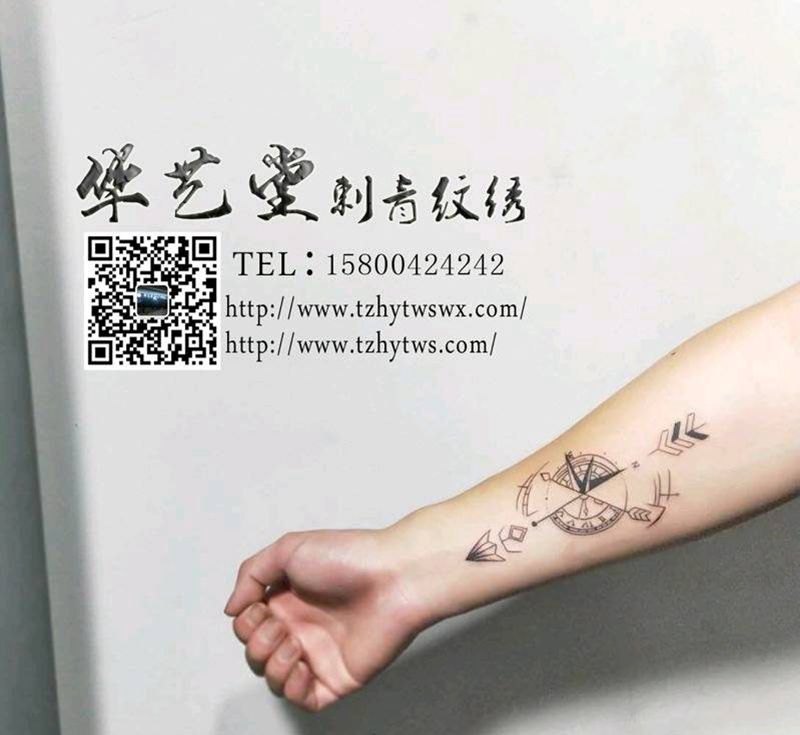 小个性纹身纹身图片