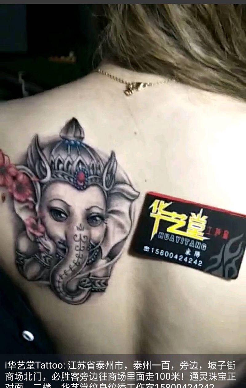 美女小象纹身图片