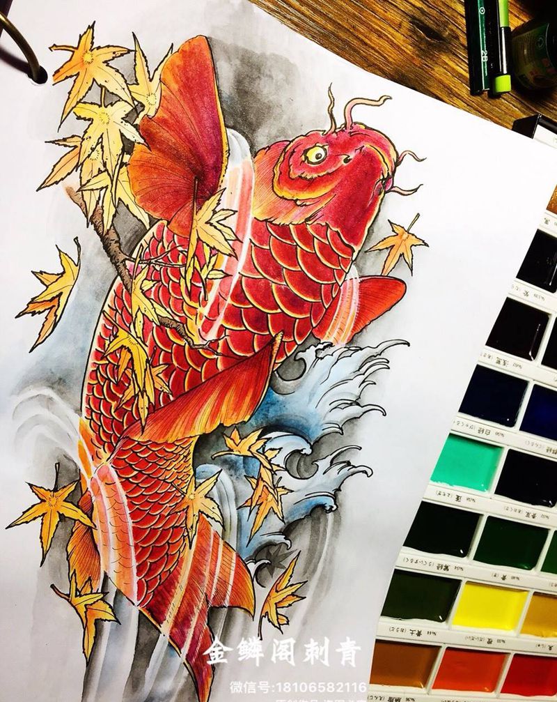 金枫红鲤手稿待遇约纹身图片