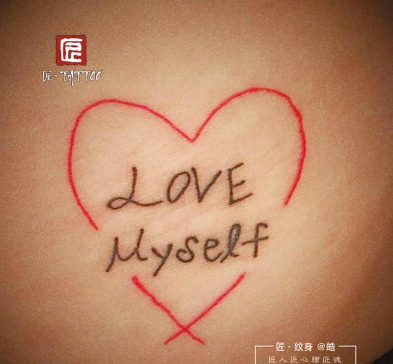 3x3小清新纹身图片