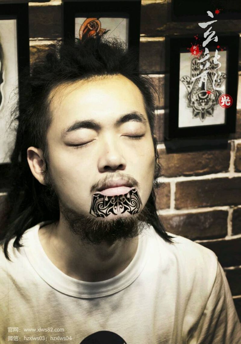 大胡子纹身图片