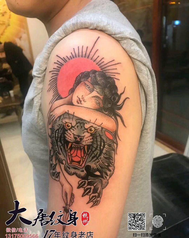 New school纹身图片_肩部背部手部肖像人物成品纹身图案