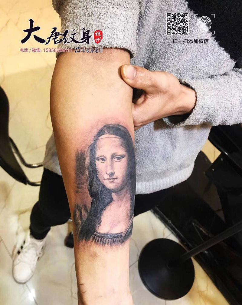 蒙娜丽莎纹身图片