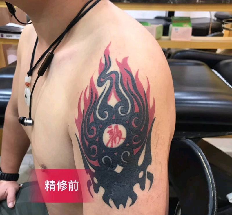 精修旧纹身纹身图片_手臂图腾水彩纹身图案
