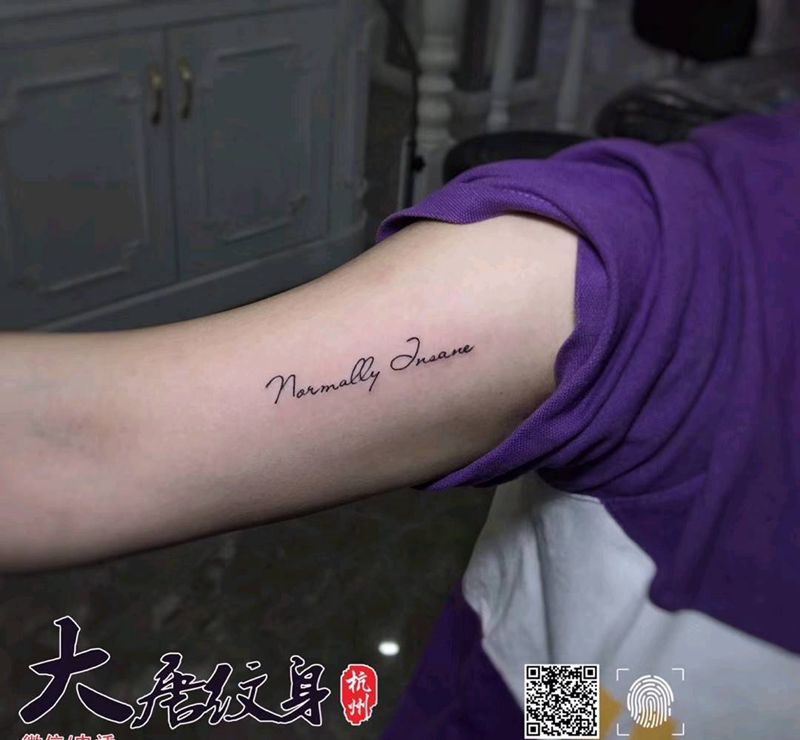 小清新纹身图片_手臂小清新纹身图案