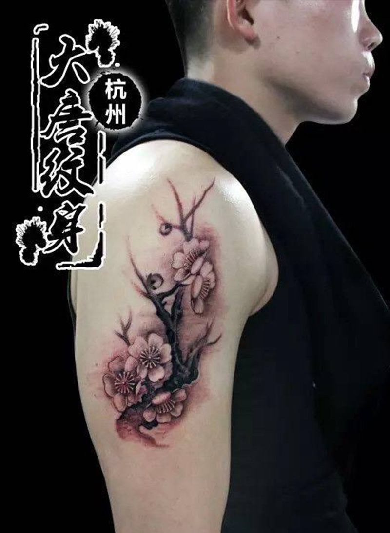 梅花纹身纹身图片_梅花手稿手臂成品传统写实植物纹身图案
