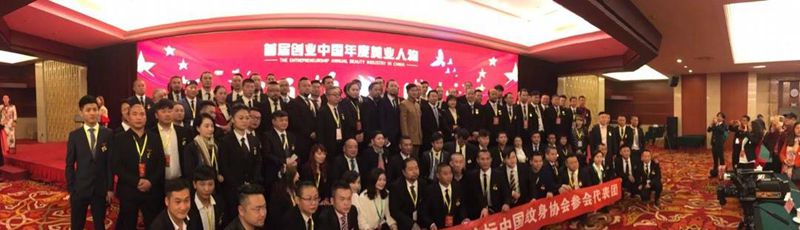 团队的力量纹身图片_原创成品人物静物图腾宗教动物欧美传统肖像纹身图案