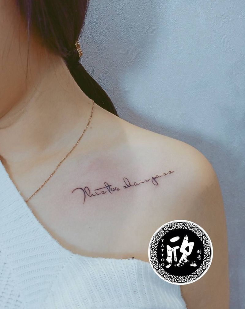 小清新合集纹身图片_手臂肩部纹身图案