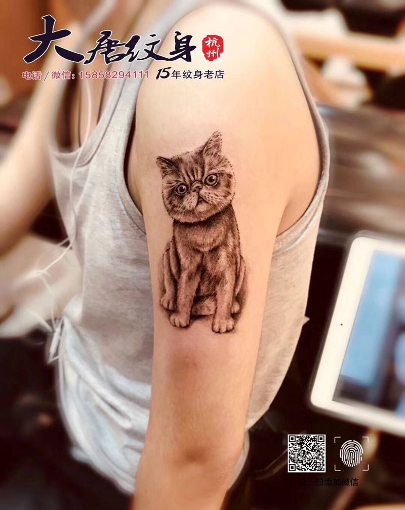 喵喵喵纹身图片