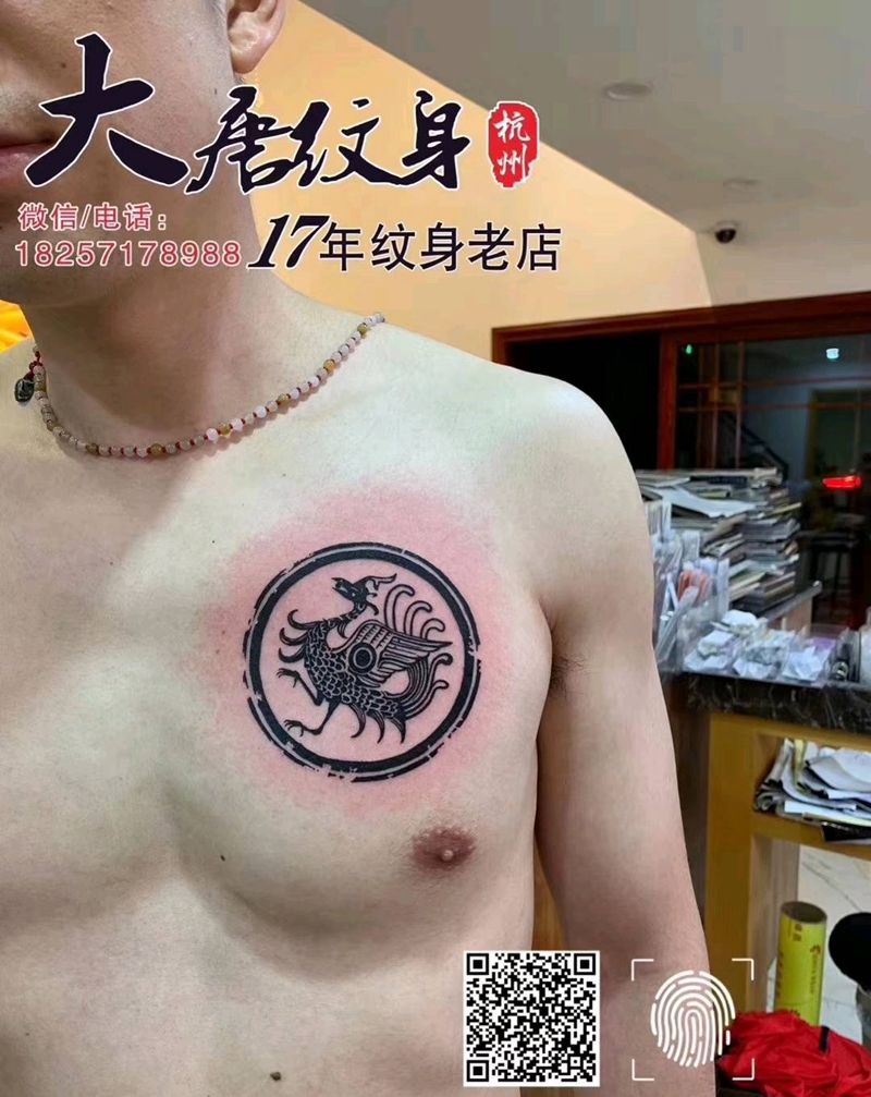 朱雀图纹身图片_胸部图腾纹身图案