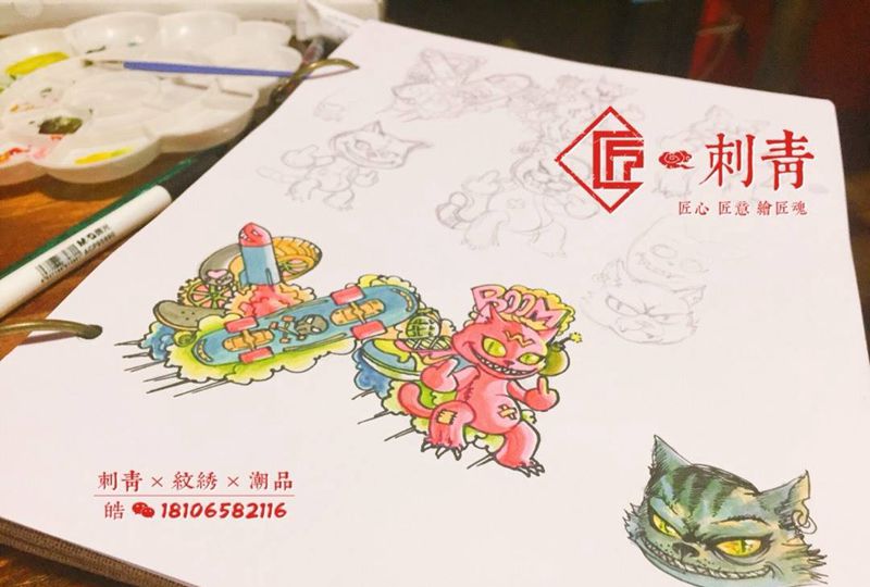 手稿，待约纹身图片