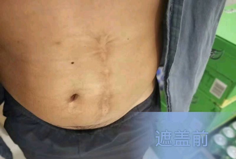 遮盖纹身图片_腹部水彩水墨纹身图案