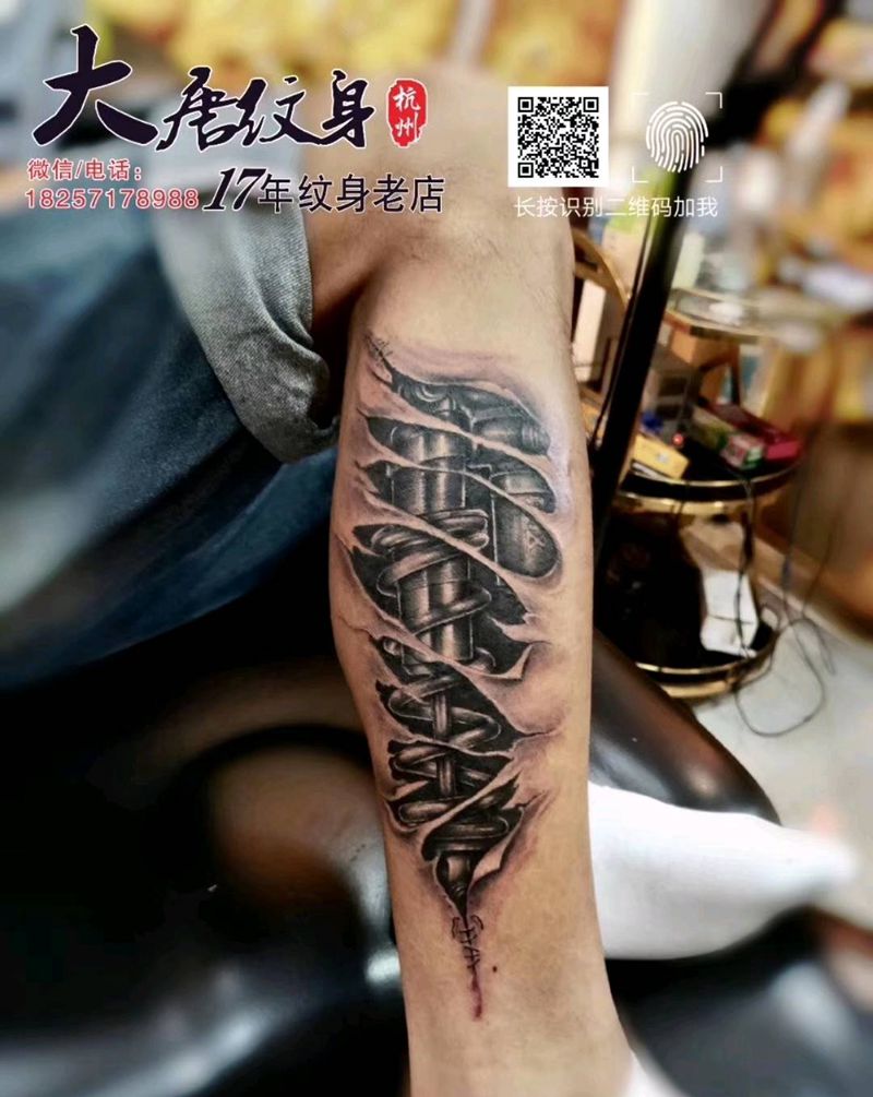 机械写实纹身图片_腿部欧美写实纹身图案