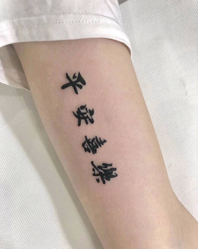 中文纹身图片_手部小清新纹身图案