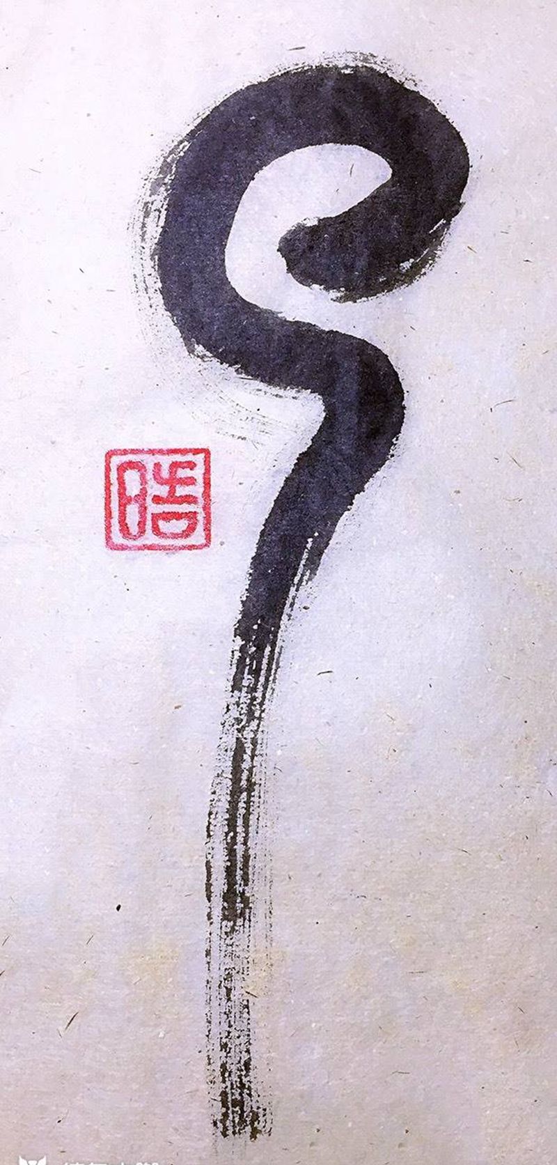 笔触手稿，预约中纹身图片