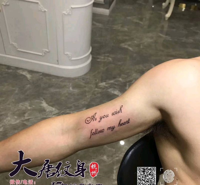 英文纹身图片_手臂小清新纹身图案