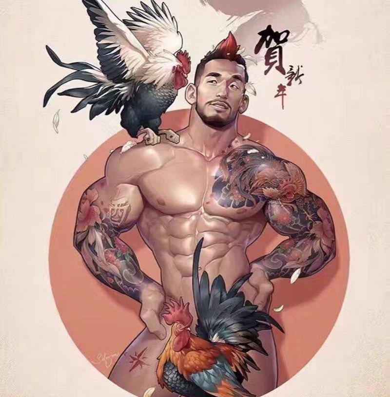 祝：全国纹身师鸡年吉祥纹身图片