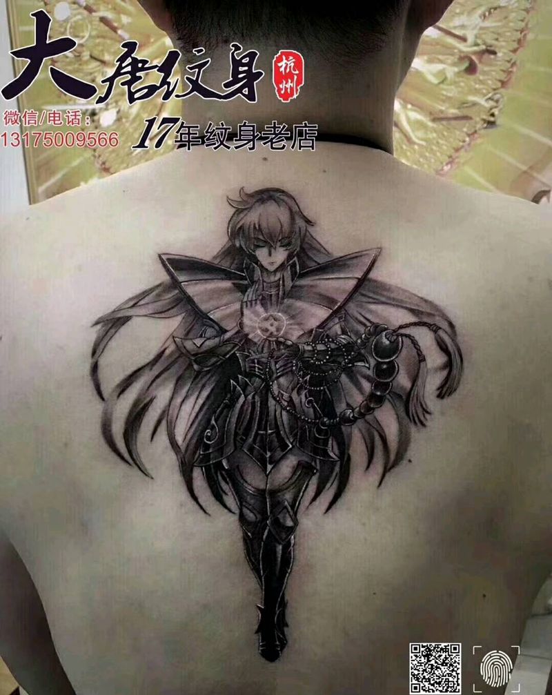 写实卡通人物纹身图片_背部欧美写实动漫人物纹身图案