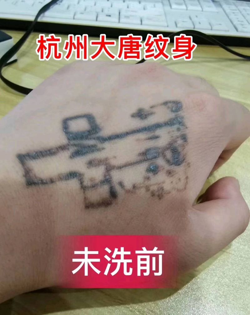 洗纹身纹身图片_手部纹身图案