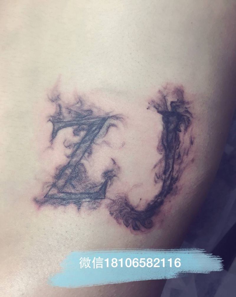 火焰文字纹身图片