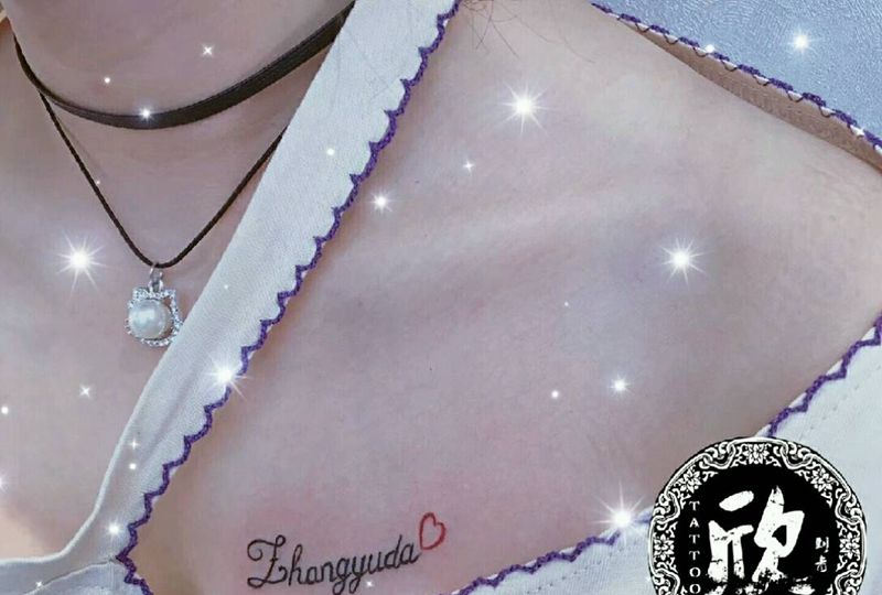 锁骨英文纹身图片_肩部纹身图案