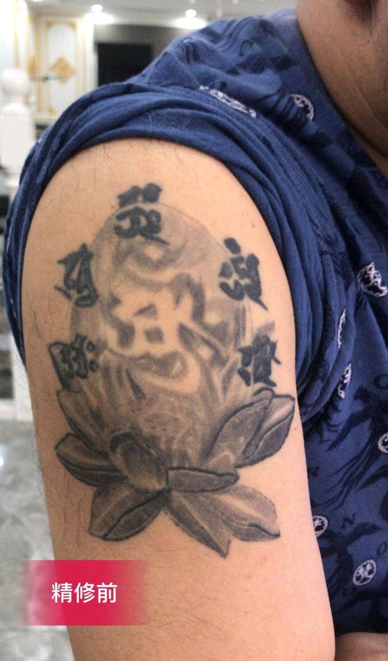 精修旧纹身纹身图片_手臂新传统水彩纹身图案