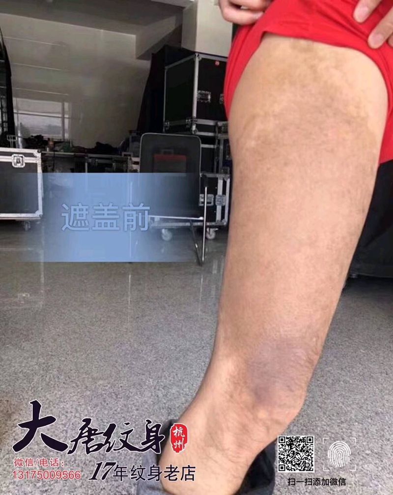 疤痕遮盖纹身图片_腿部欧美写实纹身图案