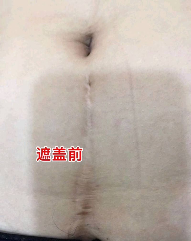 破腹产遮盖纹身图片_腹部水彩遮盖纹身图案