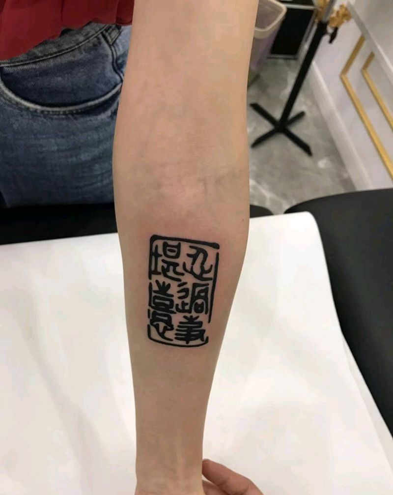中文字体纹身图片_手部小清新纹身图案