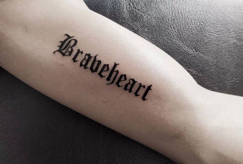 勇敢的心纹身图片