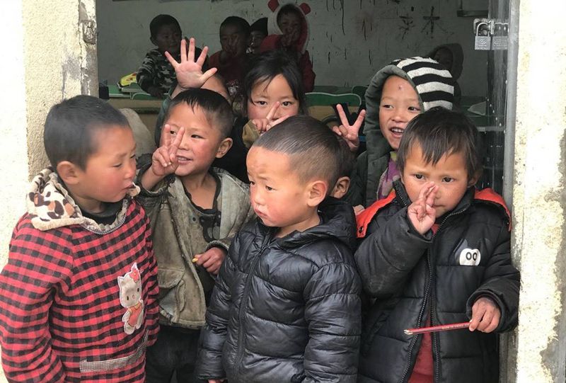 纹身圈慈善行纹身图片_慈善纹身图案