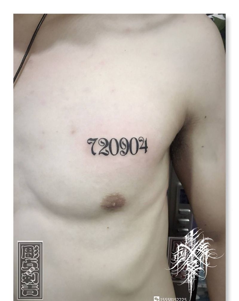 数字纹身图片_胸部数字纹身图案