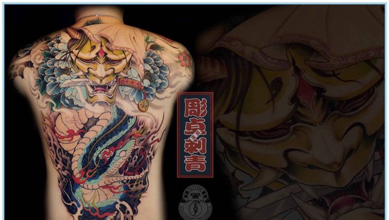 般若蛇纹身图片_成品背部传统鬼神动物满背般若蛇纹身图案