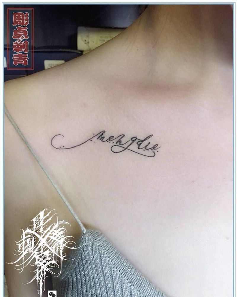 彫卓昊作品纹身图片_成品胸部颈部清新字符英文锁骨纹身图案