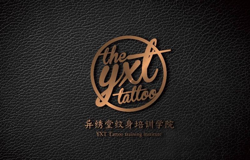 开学了 报名开始纹身图片_颈部手臂写实国画习俗背部手部几何清新胸部纹身图案