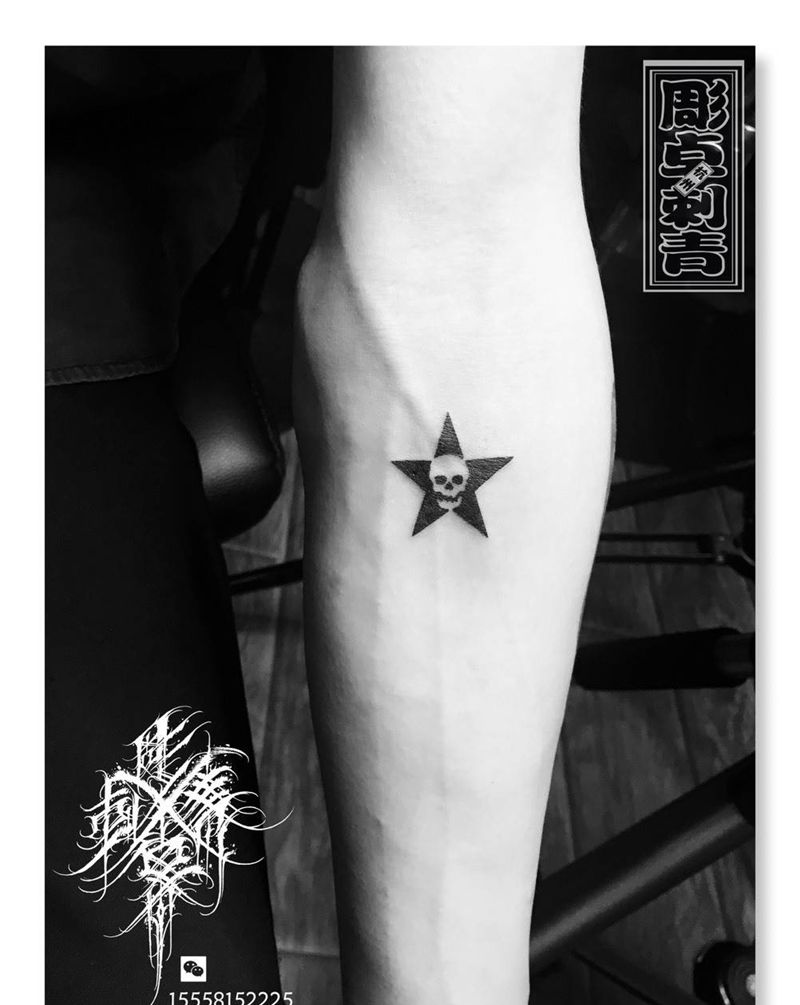 小清新纹身图片_手臂几何纹身图案