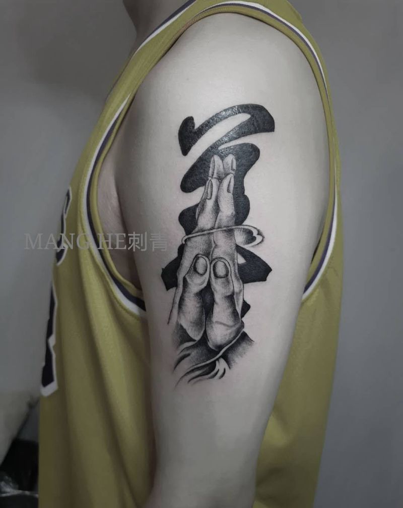 祈祷之手纹身图片_手臂水墨纹身图案