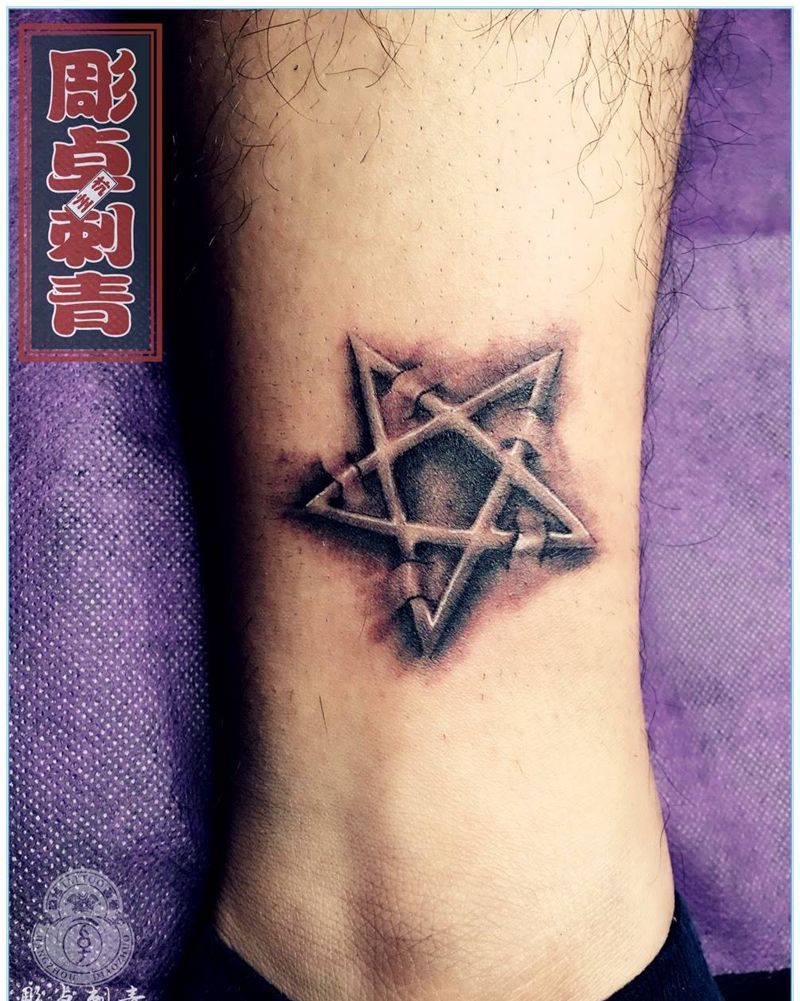 五角星纹身图片_成品腿部脚部清新写实几何3D五角星纹身图案