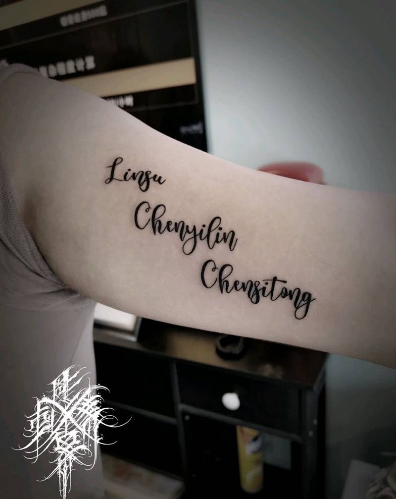 大臂英文纹身图片_手臂花体字纹身图案