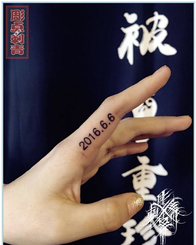 彫卓昊作品纹身图片_成品手部清新字符纹身图案