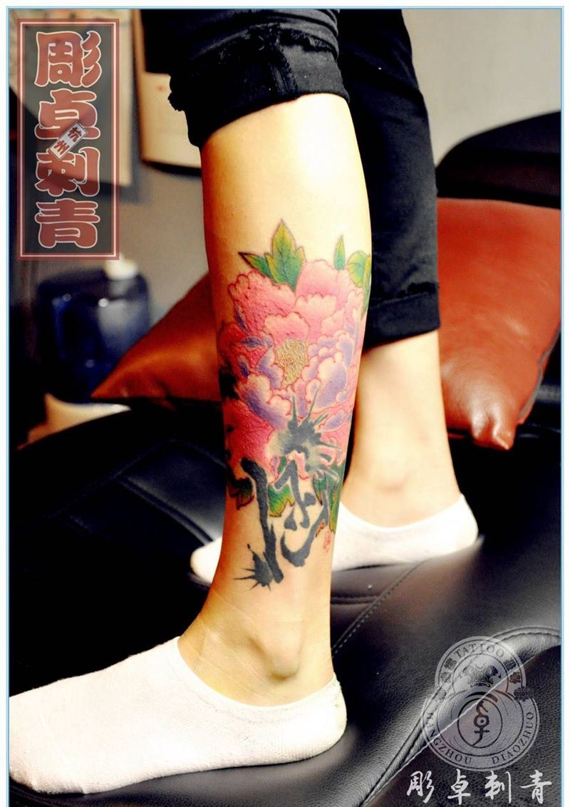 小腿添加牡丹纹身图片_成品脚部传统植物牡丹杭州纹身图案