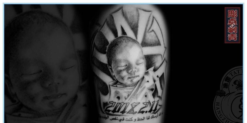 萌宝纹身图片_成品手臂写实写实素描纹身图案