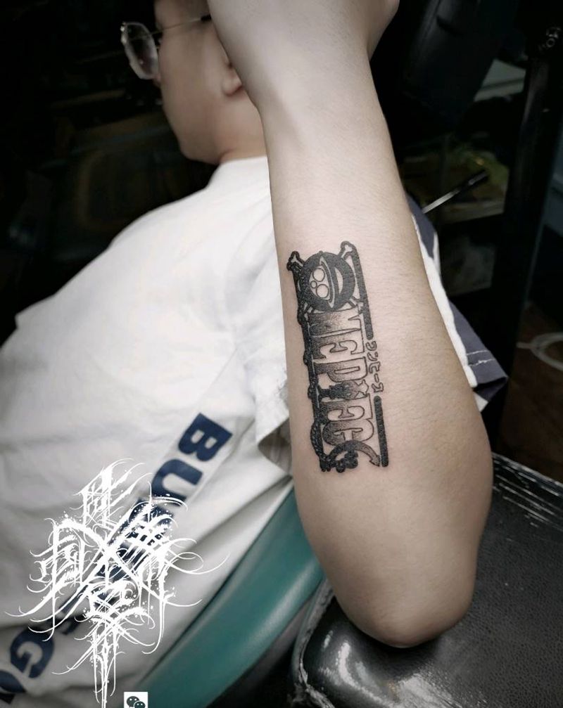 海贼王纹身图片_图腾纹身图案