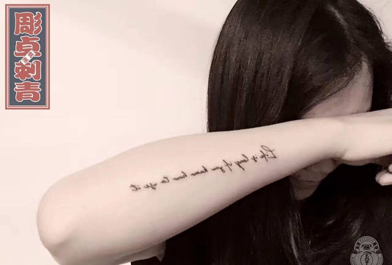 小英文纹身图片_成品手臂字符杭州英文纹身图案